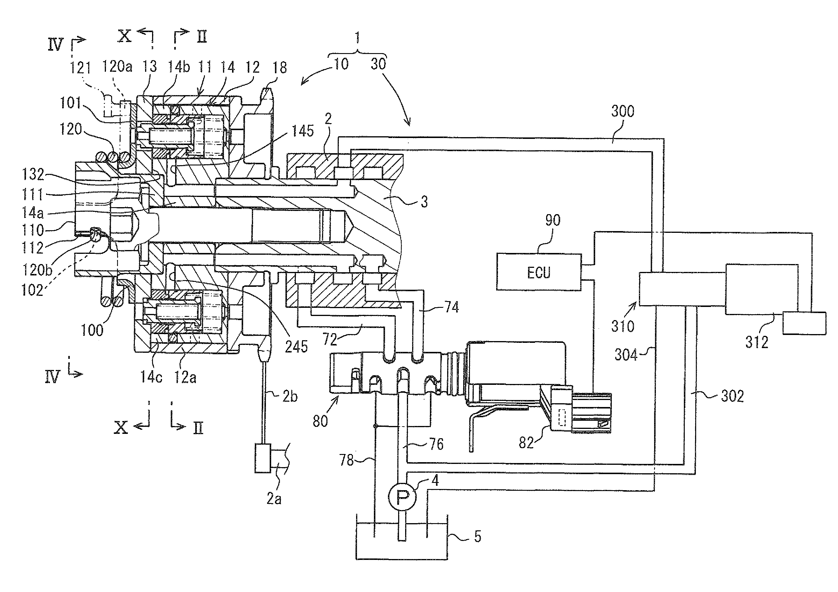 Valve timing control apparatus