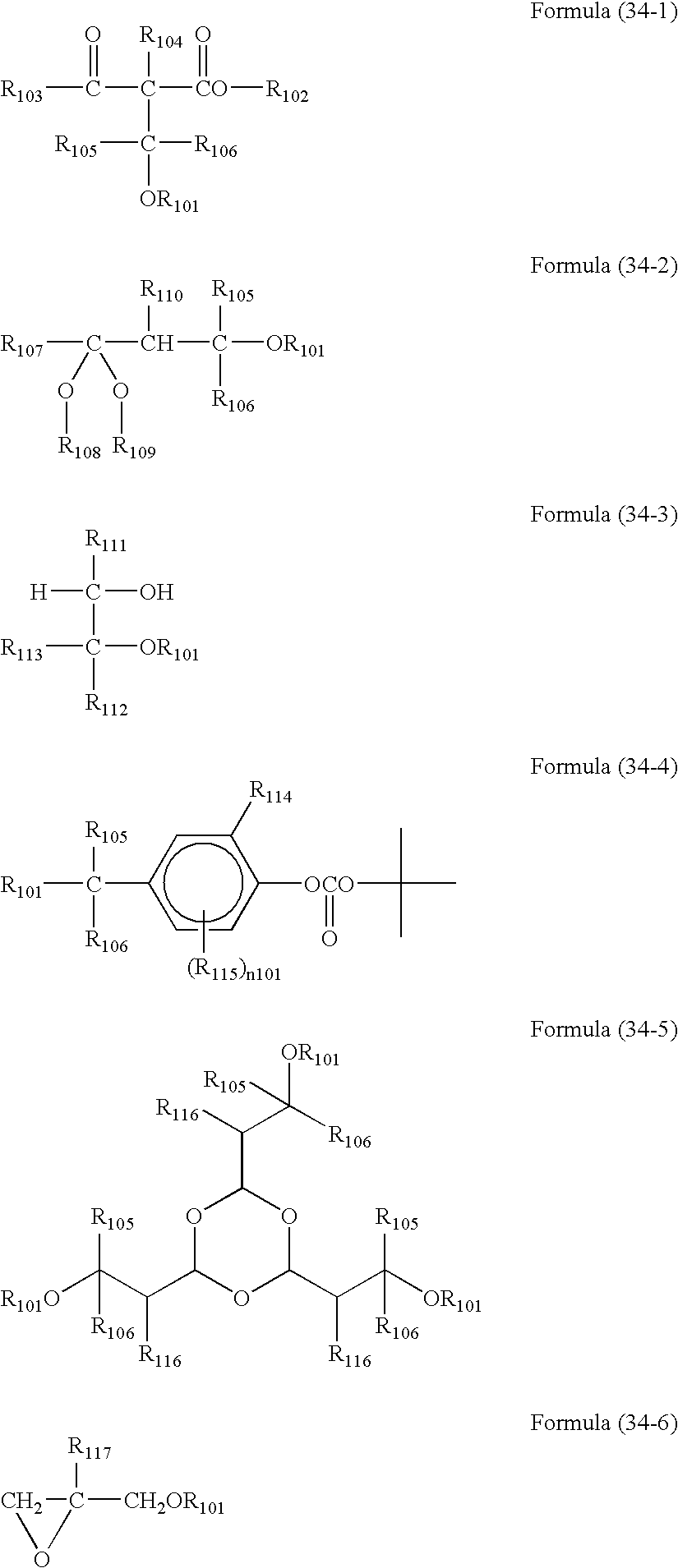 Two-photon absorbing optical recording material and two-photon absorbing optical recording and reproducing method