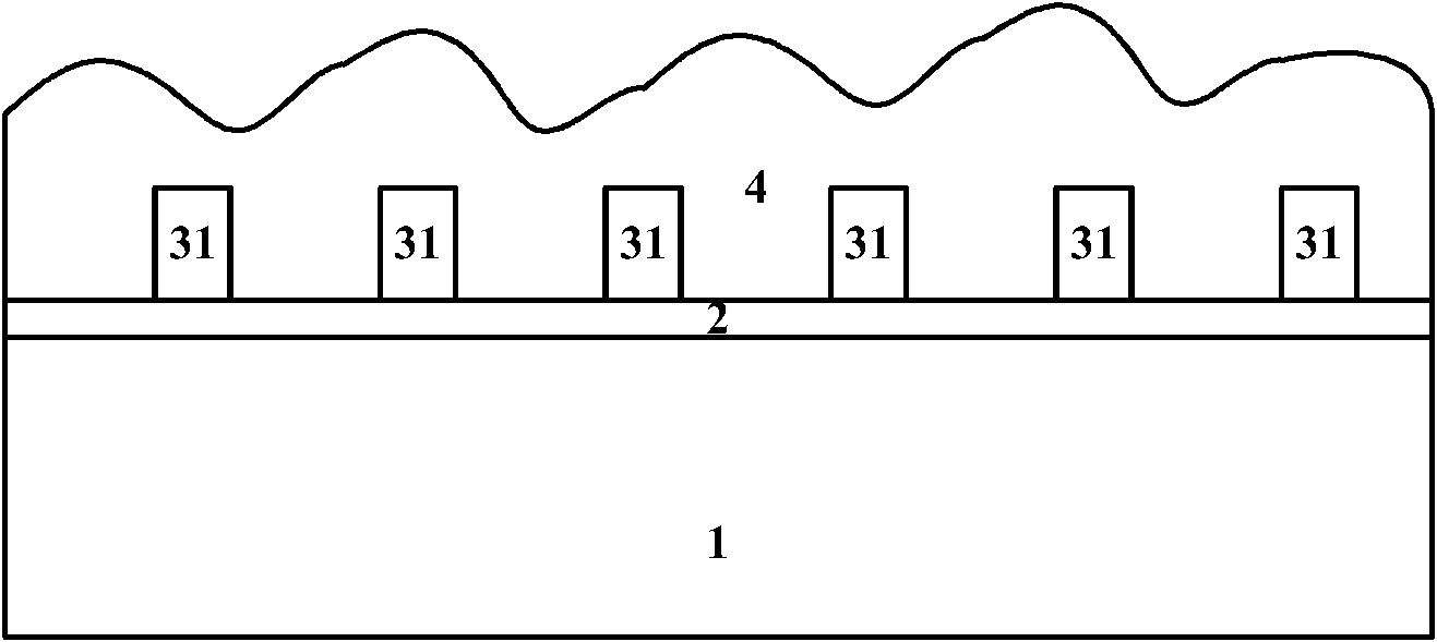 Photoetching method of superfine structure