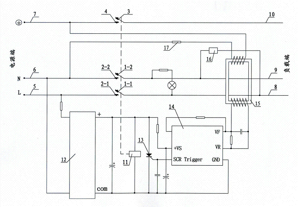 Leakage protecting apparatus