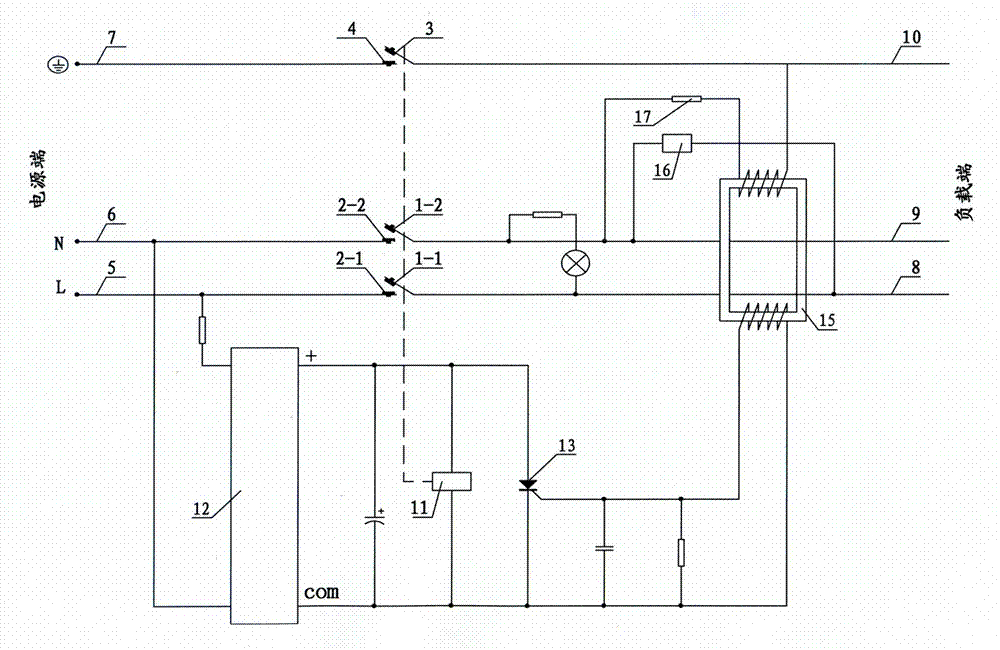 Leakage protecting apparatus