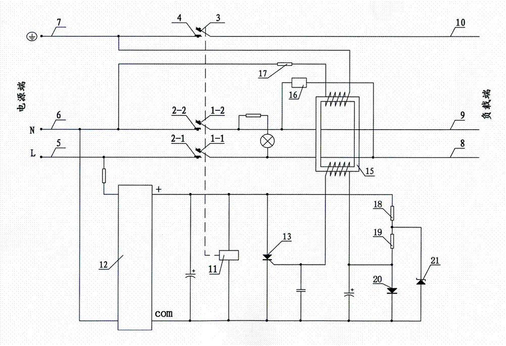 Leakage protecting apparatus