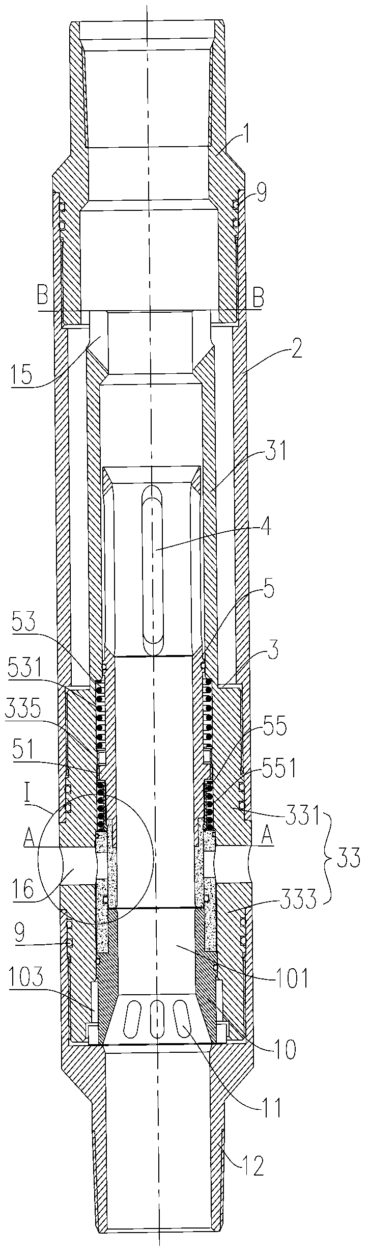 Bridge type integrated concentric water distributor