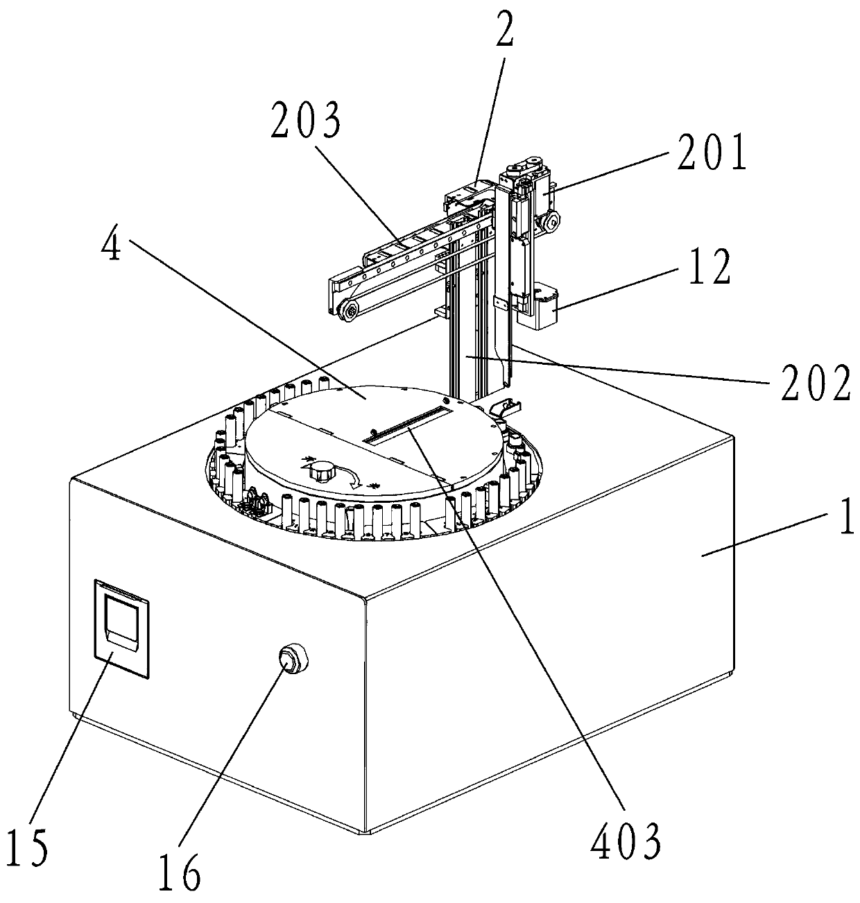 Full automatic platelet antibody detecting device