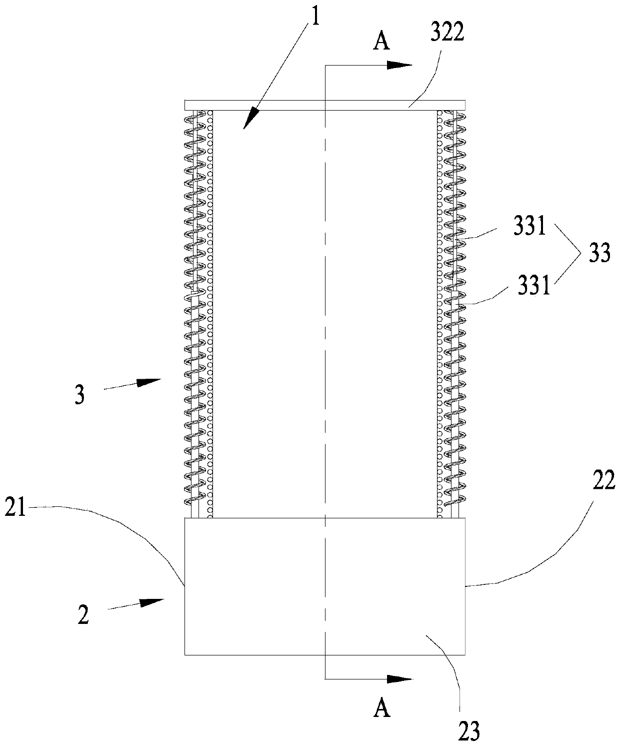 foldable display device