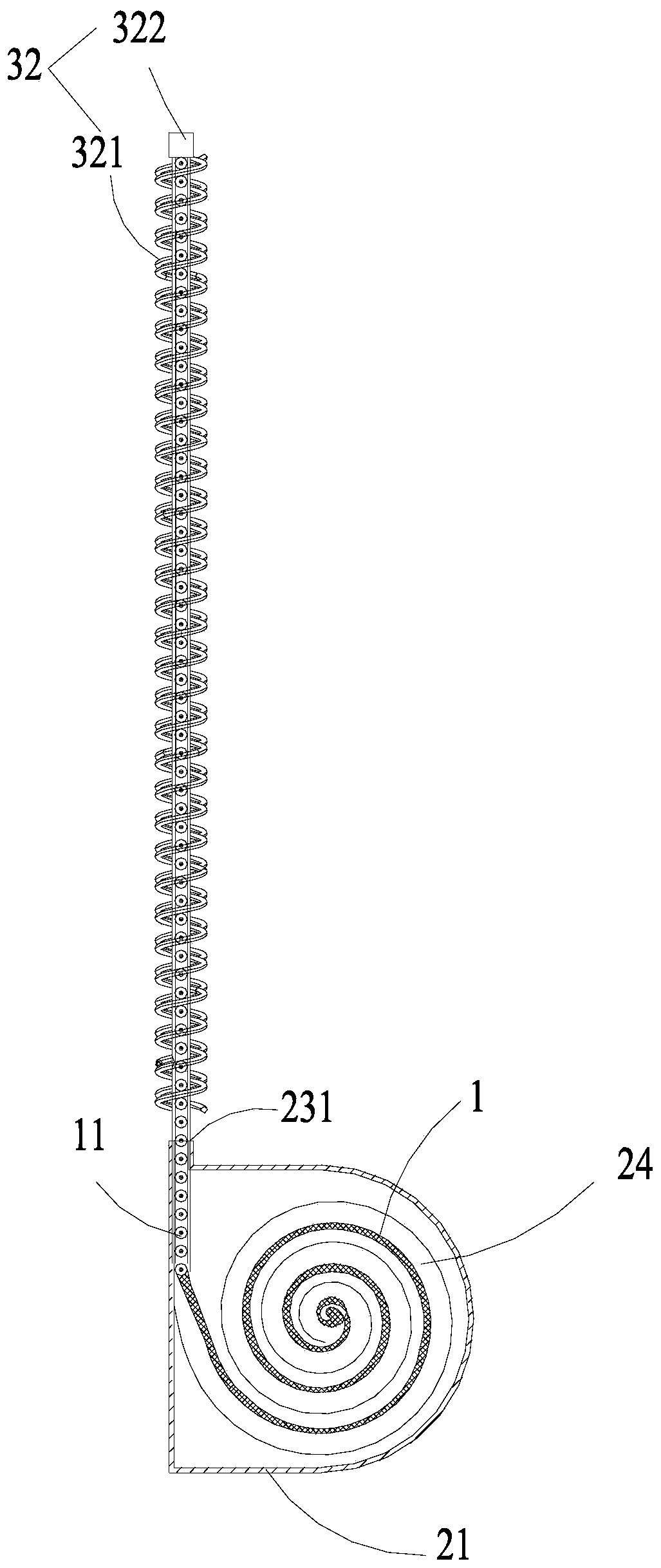 foldable display device