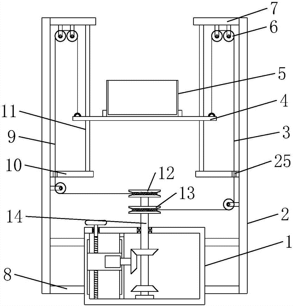 Material lifting device for building construction