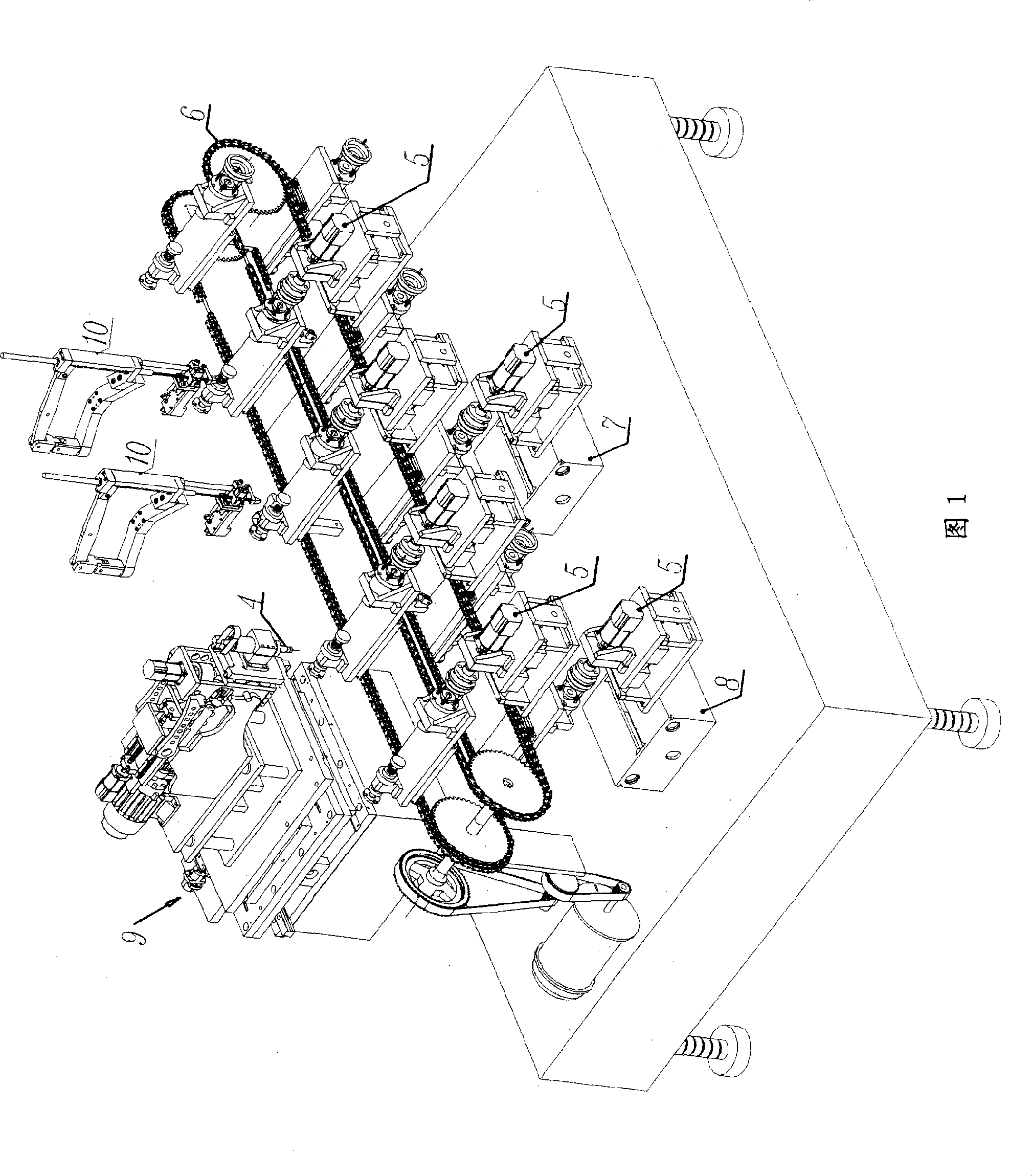 Five-axle automatic sequence cycling production line