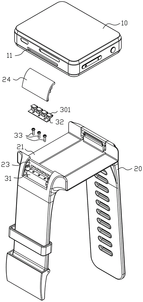 Wristband type communication device