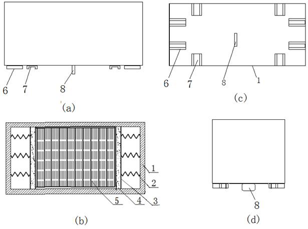 Accounting document archive inventory system and in-library and out-library operation method