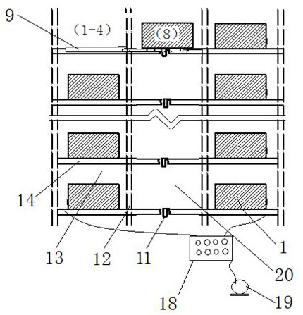 Accounting document archive inventory system and in-library and out-library operation method