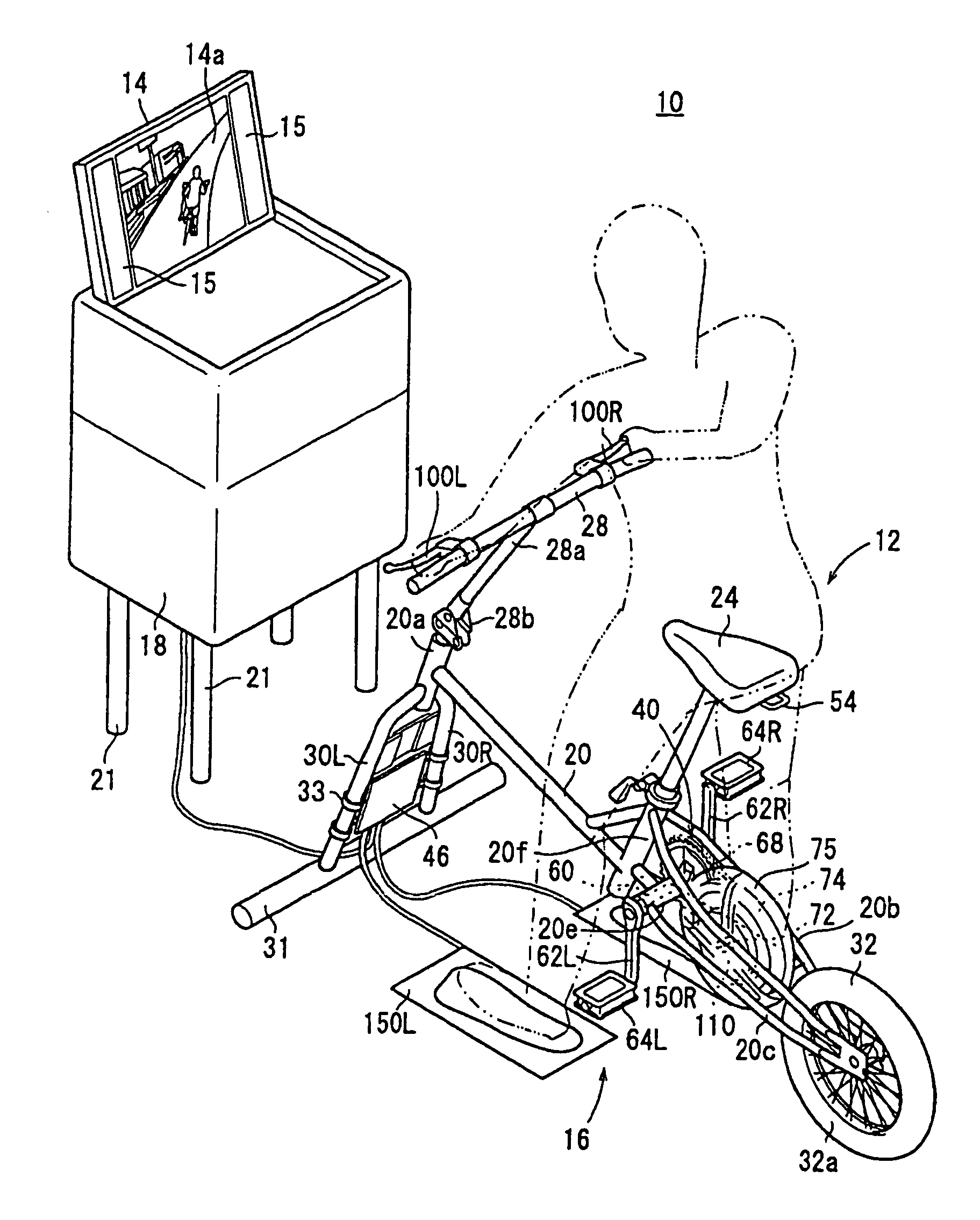 Bicycle simulation system