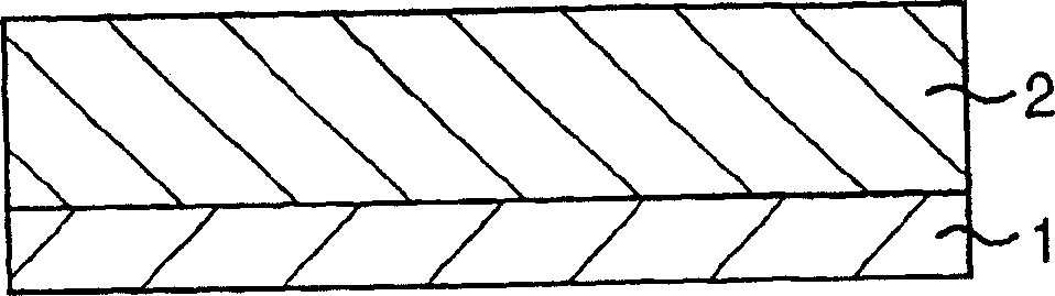 Optical switch element and its manufacturing method