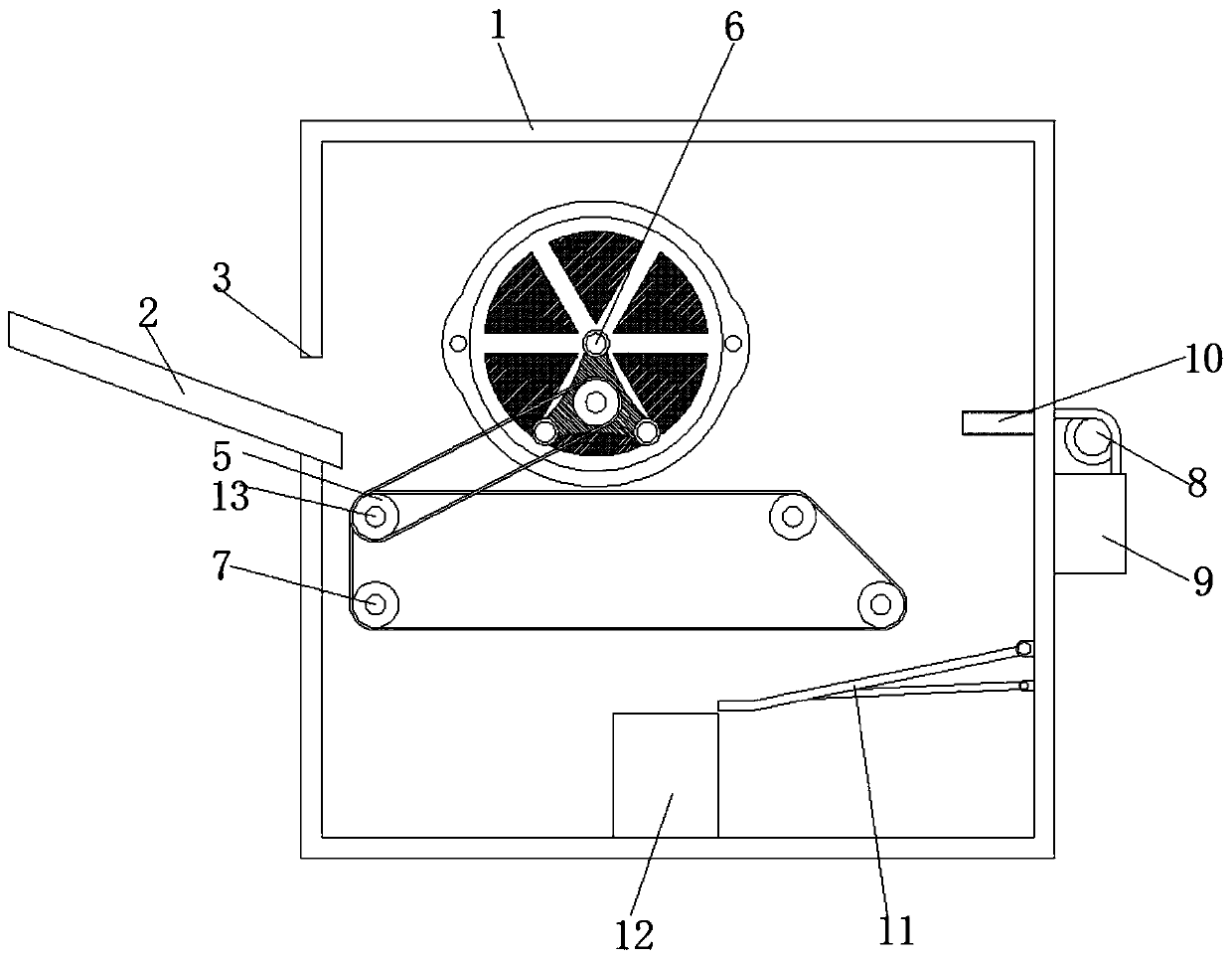 Separation device for rosemary stems and leaves which are alternately cut twice deep and shallow