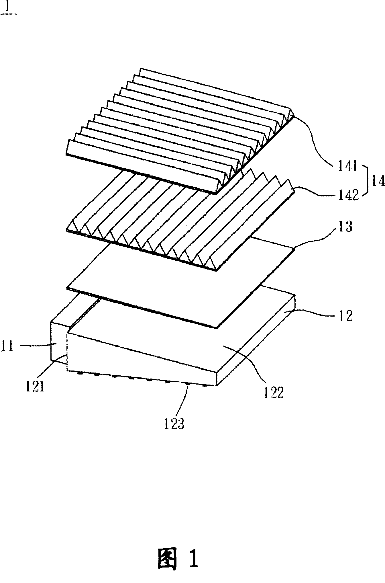 Back light module and light guiding plate set