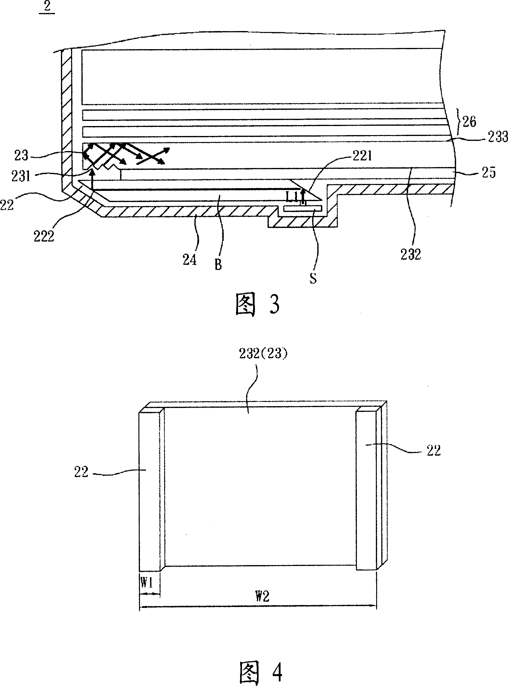 Back light module and light guiding plate set