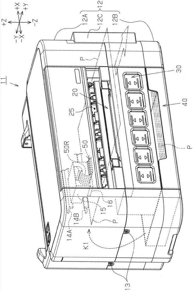 Recording apparatus