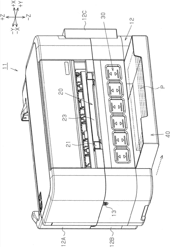 Recording apparatus