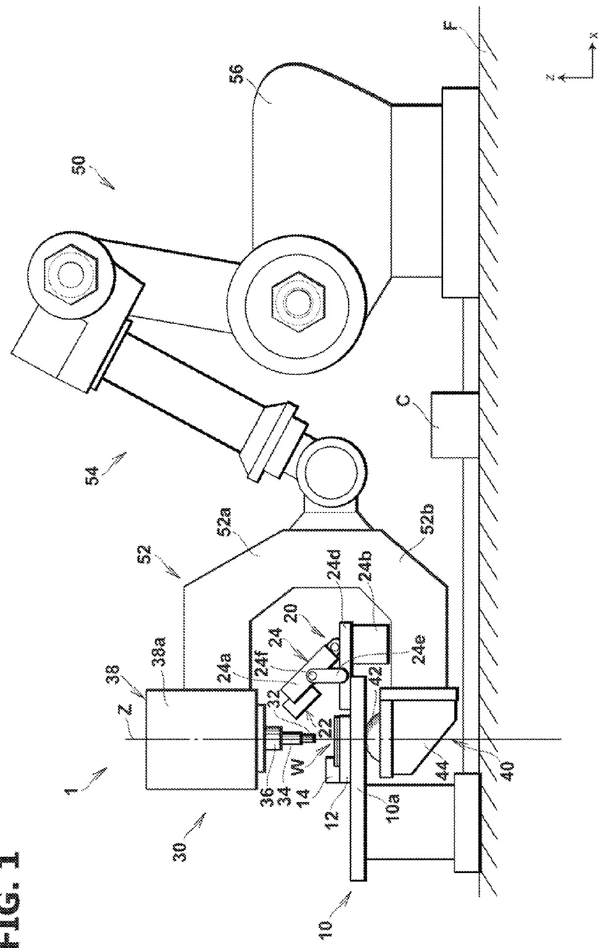 Friction stir welding apparatus