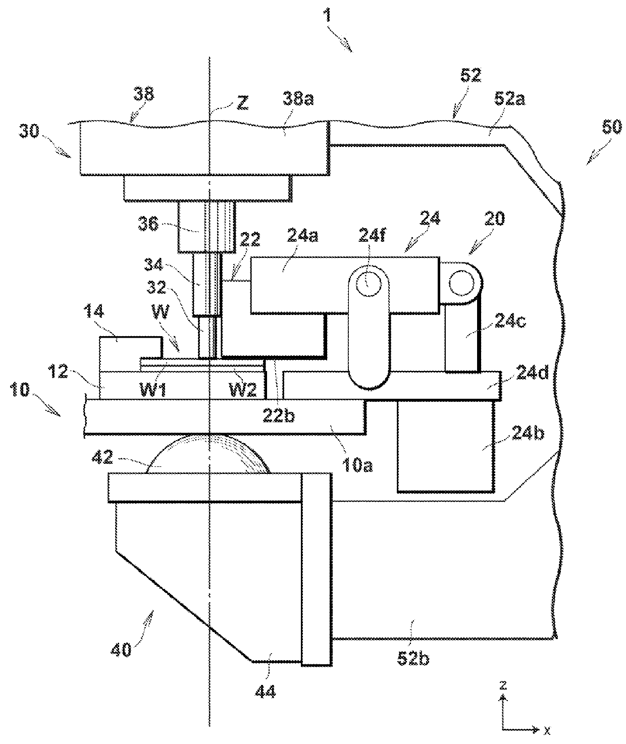 Friction stir welding apparatus