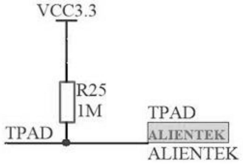 Intelligent lighting system