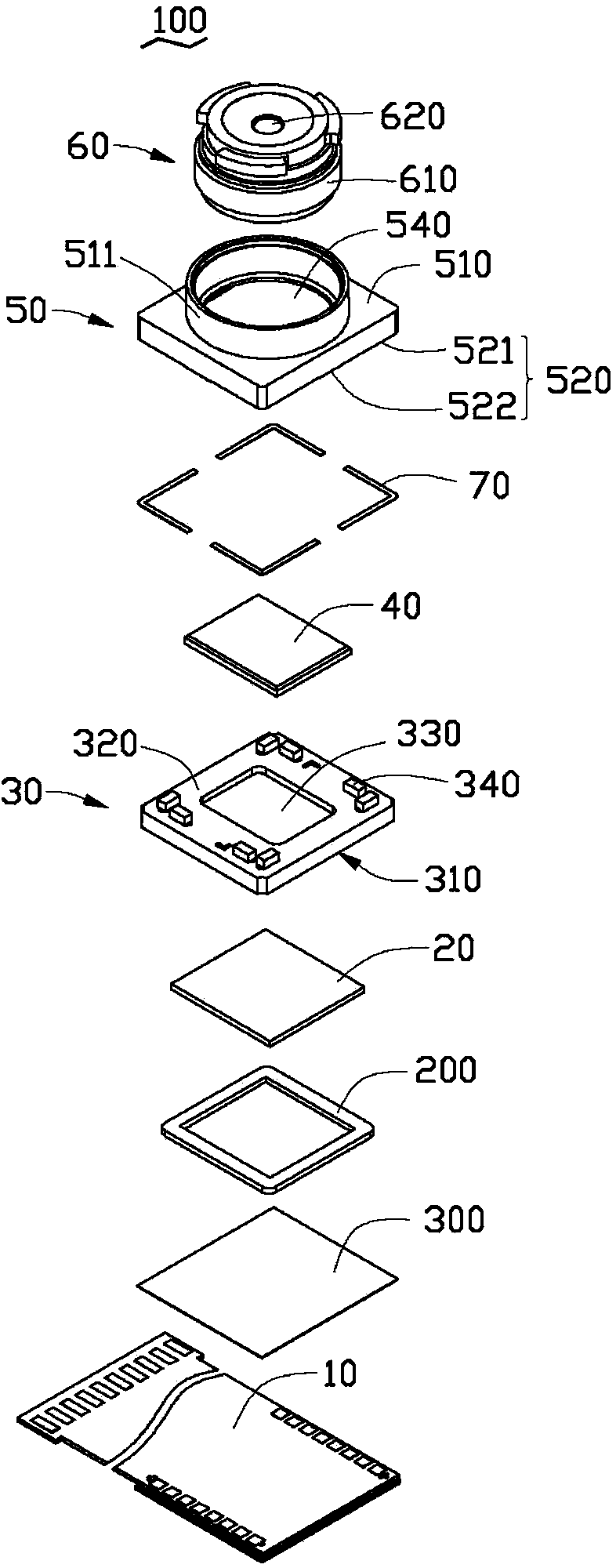 Camera module