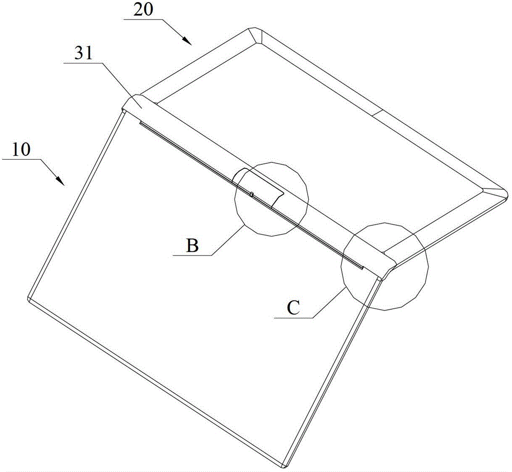 Electronic equipment and docking station