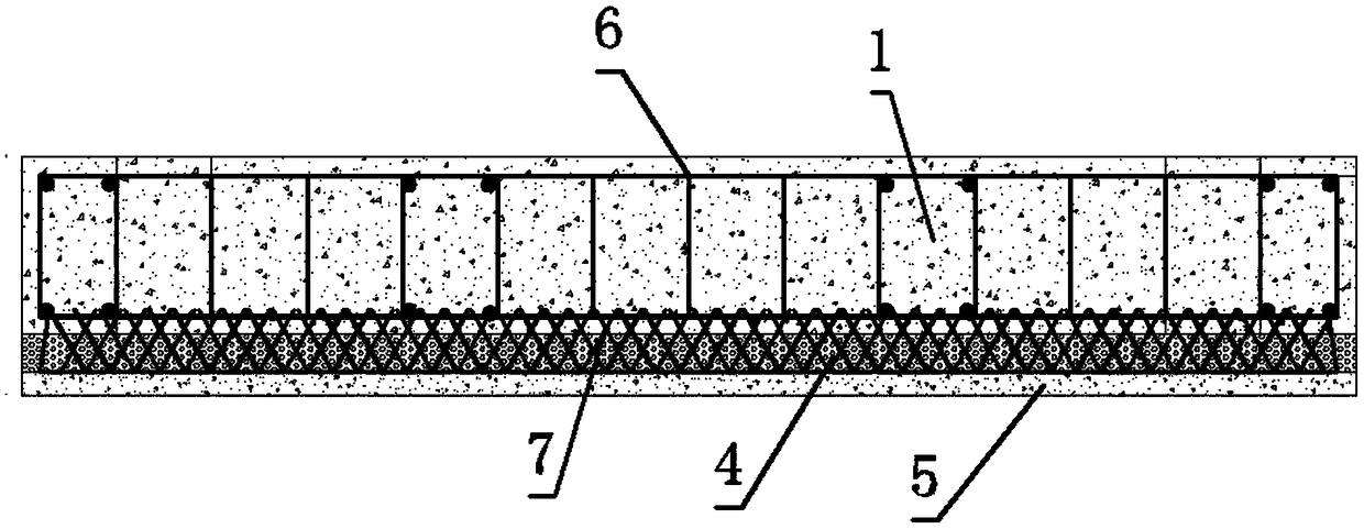 Decorative thermal insulation guard bearing integrated dense rib composite prefabricated exterior wall plate and preparation method thereof