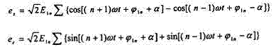 Three-phase voltage asymmetric ip-iq detection method