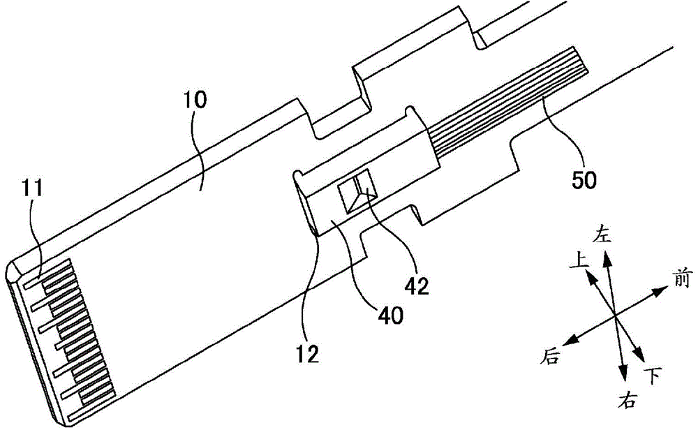 Optical module