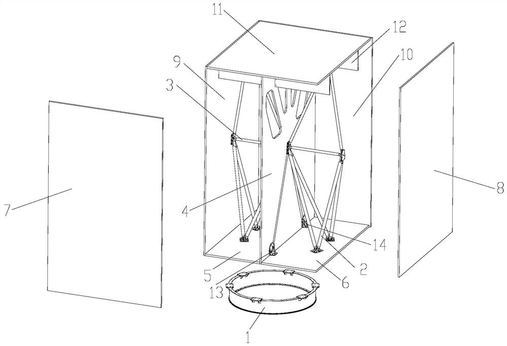 Plate-rod type satellite main structure