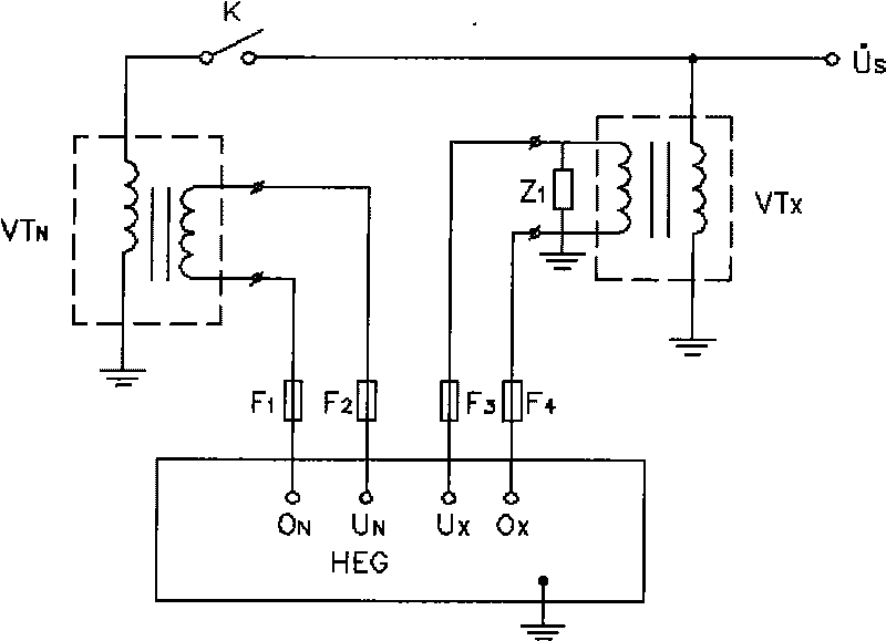 Online calibration method for error characteristics of voltage transformer for power system