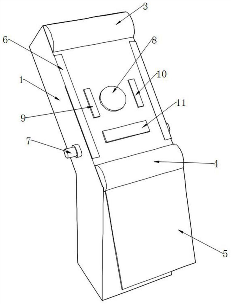 Electric vehicle front wall combination