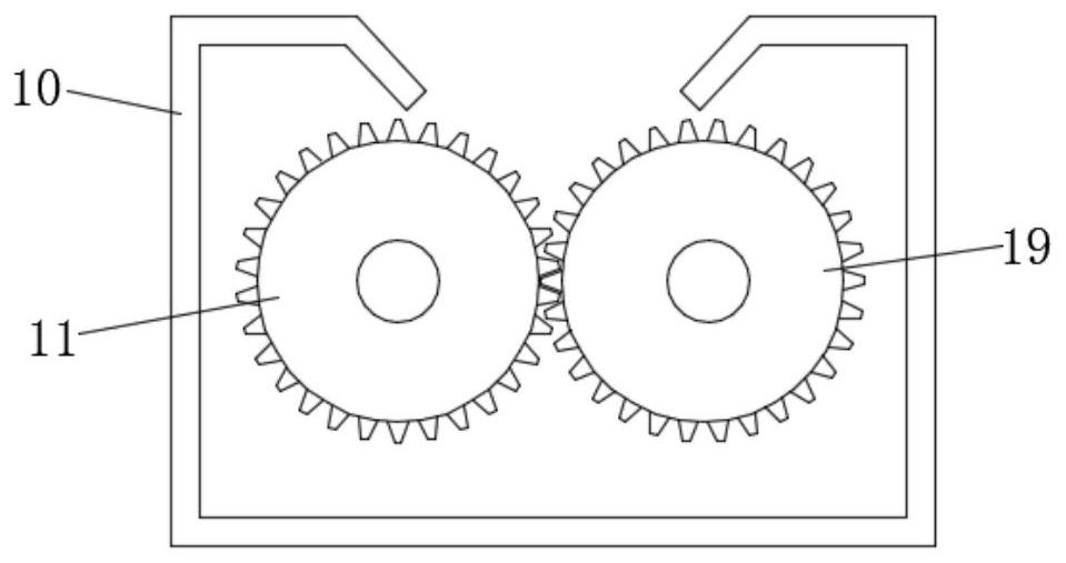 Sandstone core uranium-containing grade quantitative analysis device