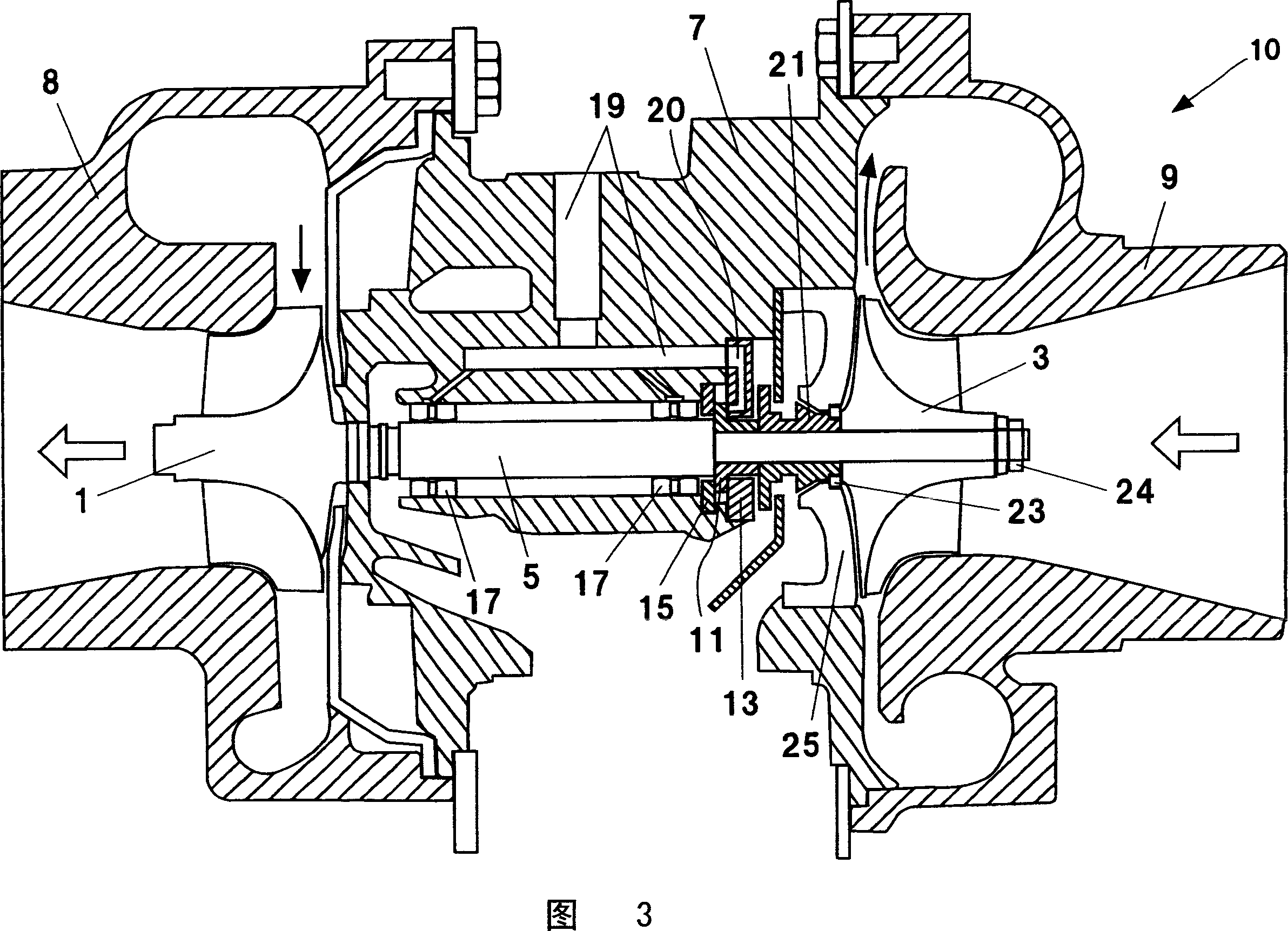 Pressurizing machine