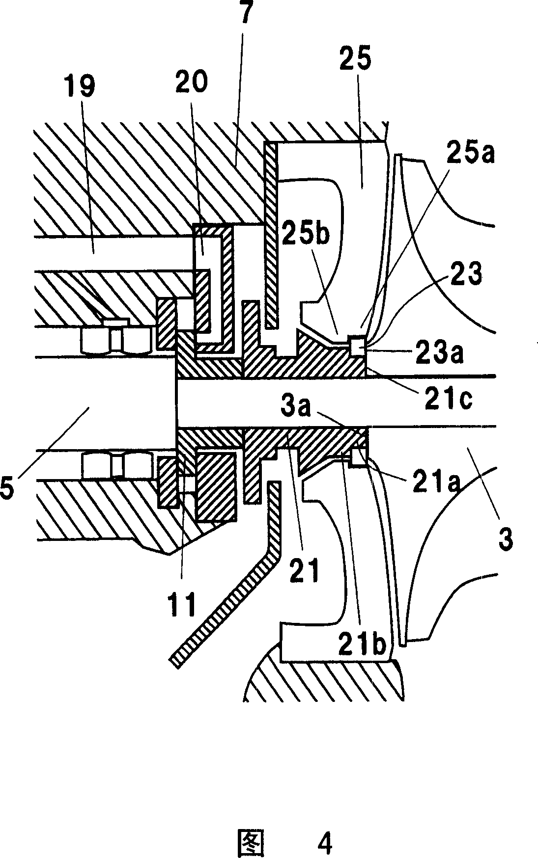 Pressurizing machine