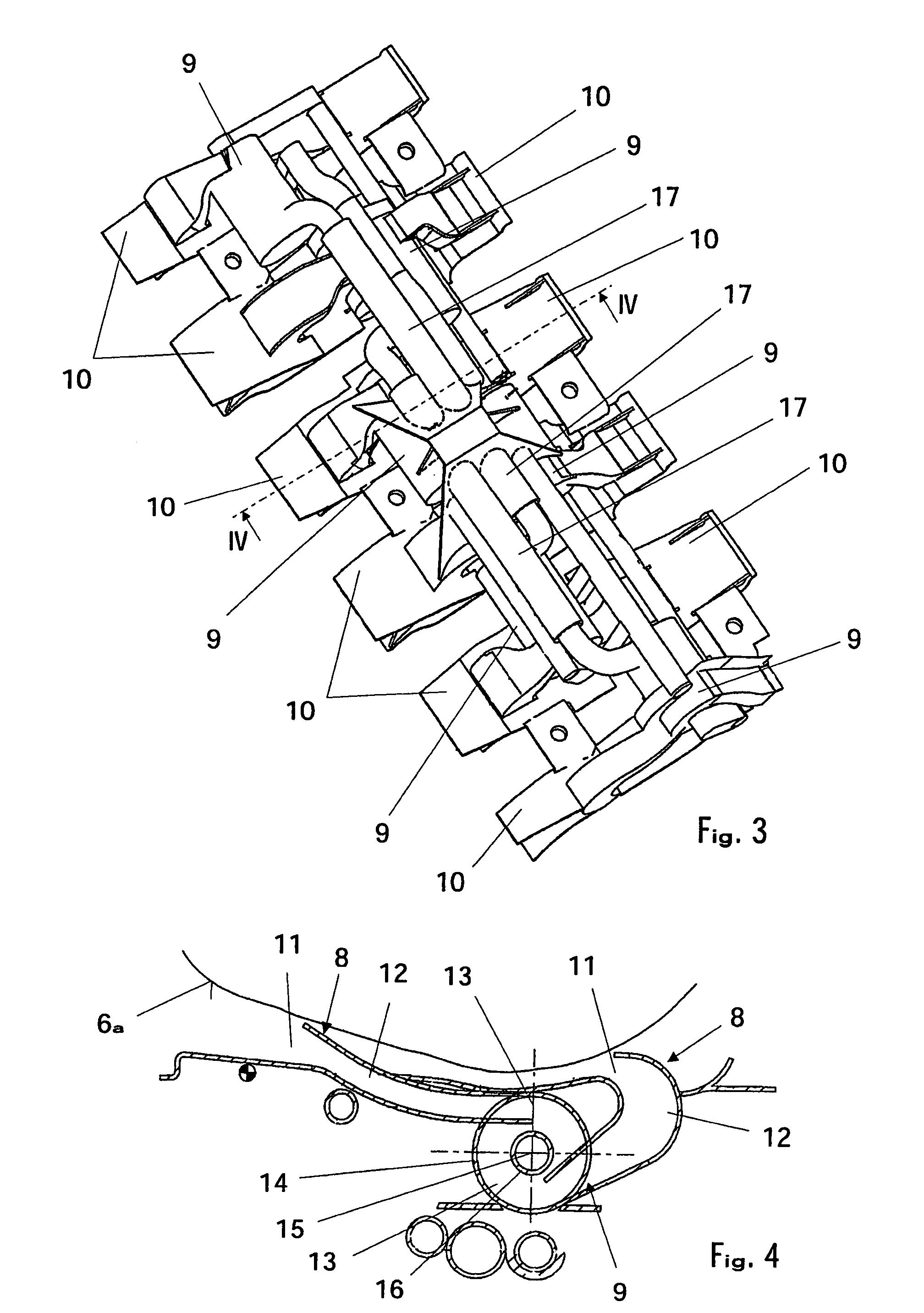 Internal combustion engine