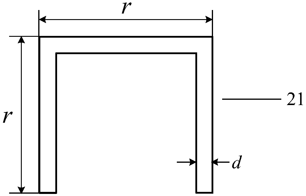 Sharply Bend Rectangular Waveguide Based on Supertransmitting Slot Diaphragm