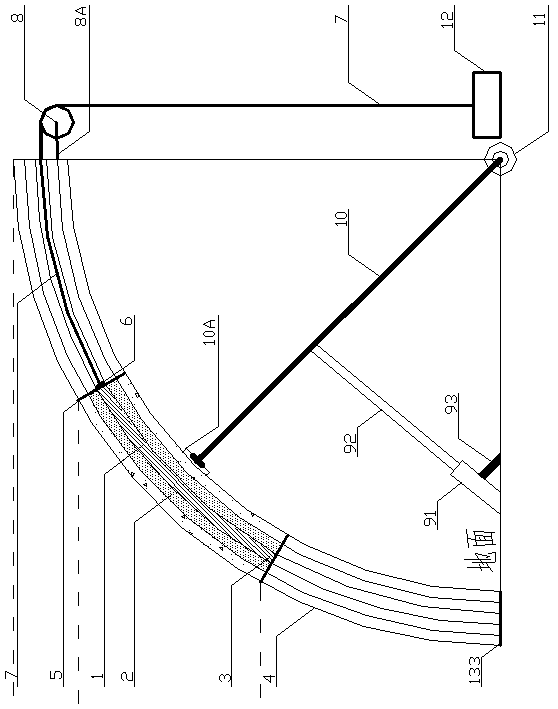 Arc-shaped terrace beam sluice gate with layered water intake function and working method thereof