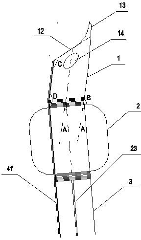 Novel tracheal catheter