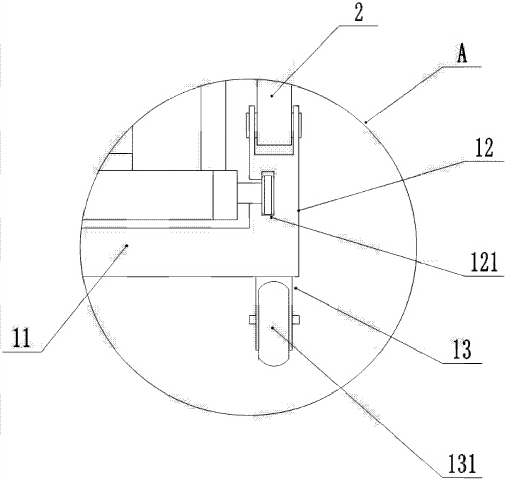 Insulator bracket