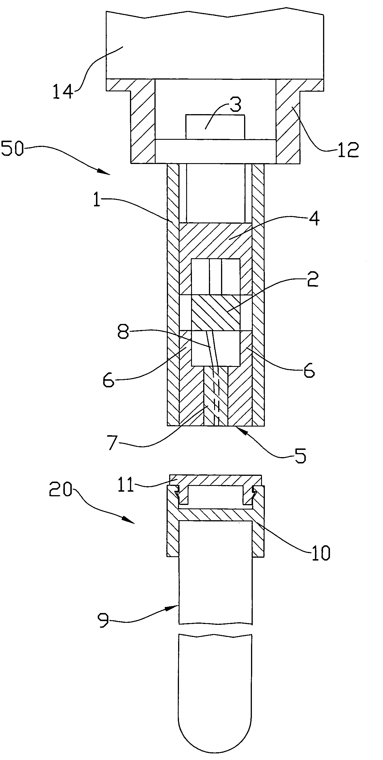 Gripping device capable to grip a vial or other containers without using mechanical fingers or other mechanical gripping devices