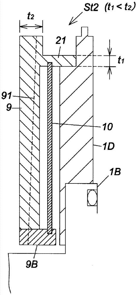 Vacuum pump