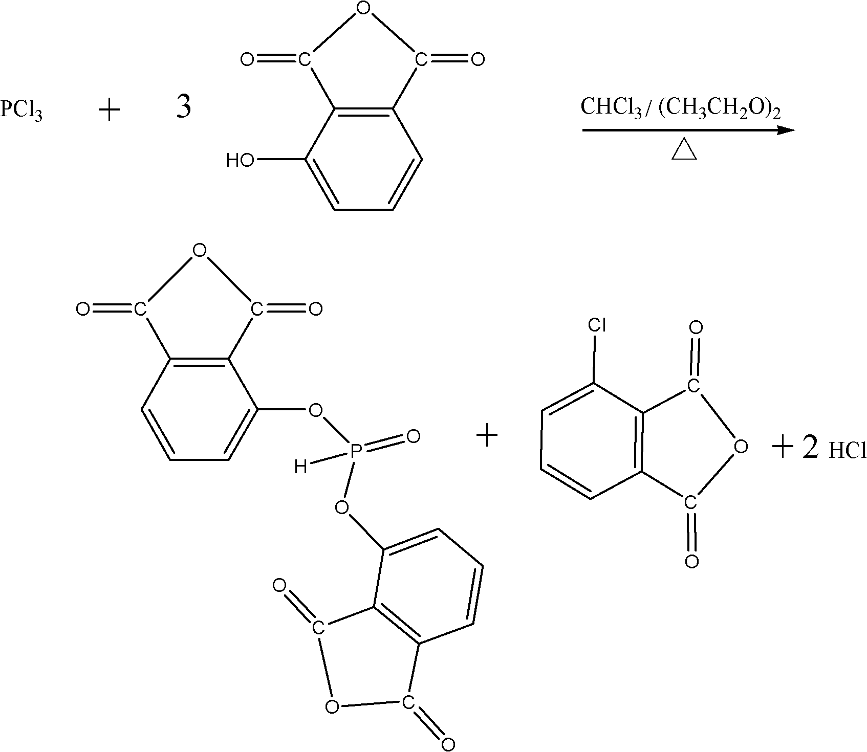 Polyester industrial yarn solid-phase polymerization flame-retarding chain extender and preparing method thereof