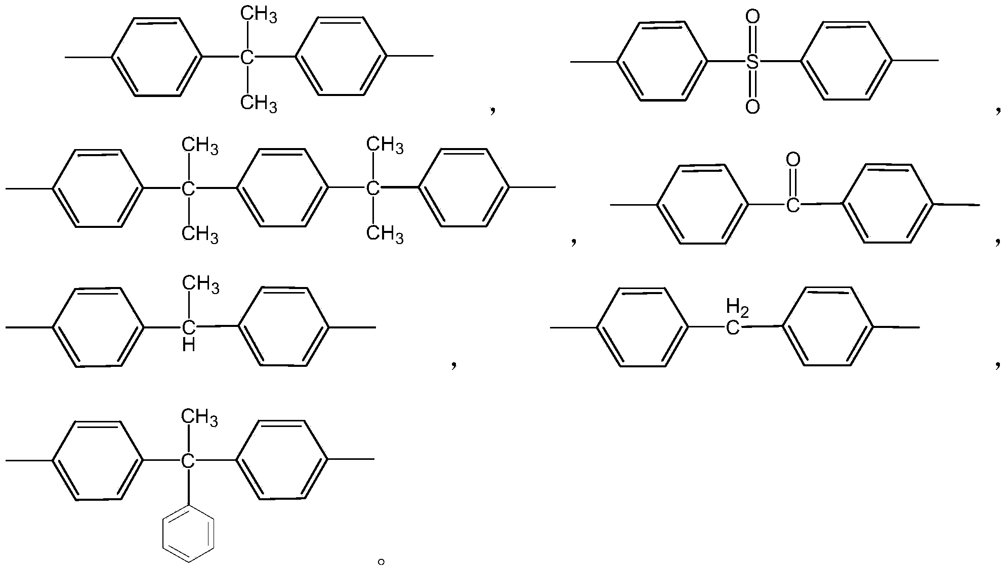 Thermosetting resin composition