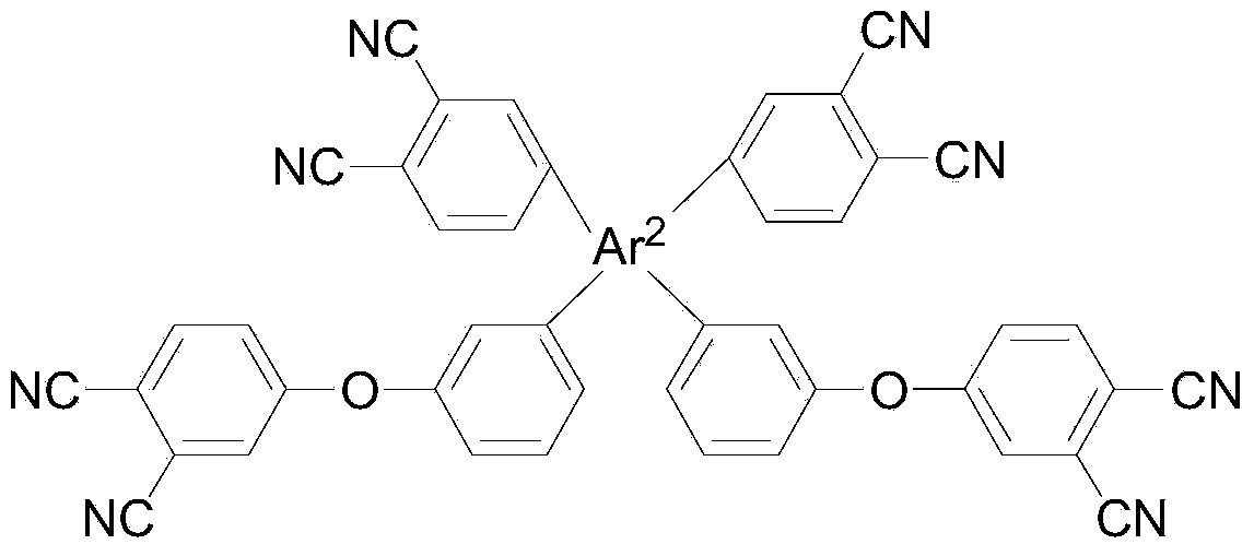 Thermosetting resin composition