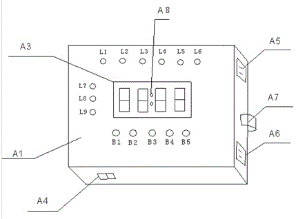 Intelligent pulse antiperspirant instrument with voice control and use method thereof