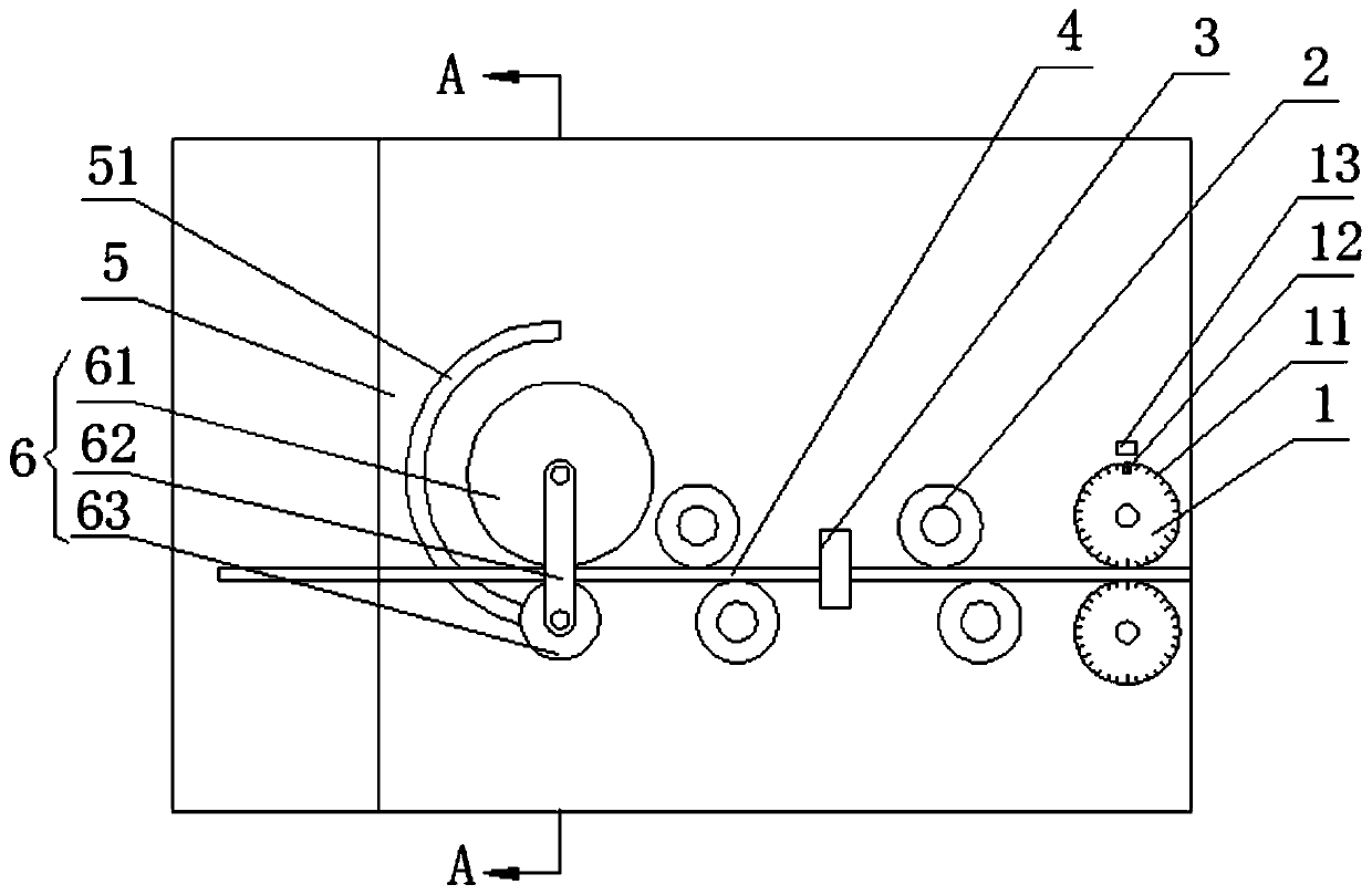 Steel bar processing device in field of civil engineering