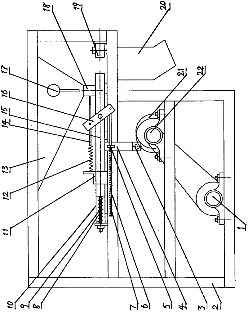 Pecan shelling machine