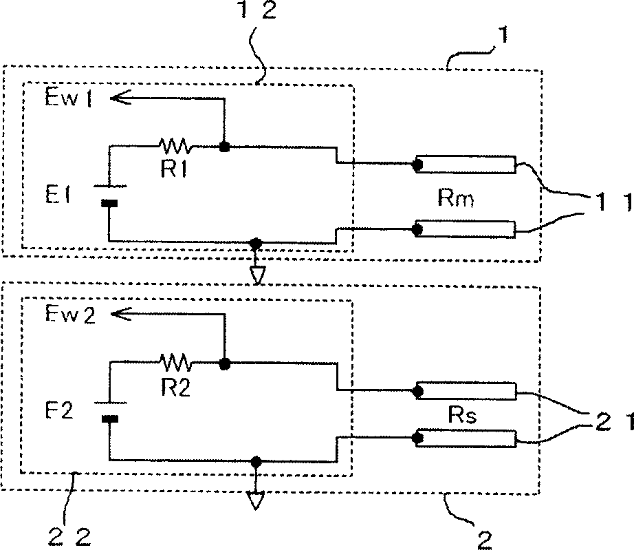 Resistivity detector and resistivity detection apparatus